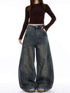 Free Sonata American Retro Distressed Baggy Knife Edge Jeans Loose Deconstructed Wide Leg Pants for Men And Women