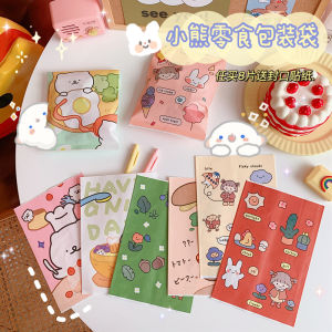 Cute Bear Snacks Self-Sealing Packing Bag Young Adult School Cookies Candy Gift Sub-Packaging Self-Adhesive Anti-Oil Paper Bags