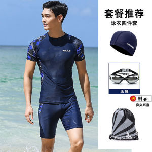 Large Size Mens Two-Piece Swimsuit Five-Part Swim Trunks Short Sleeve Sun Protection Quick Dry Youthful Style Casual Surf Suit