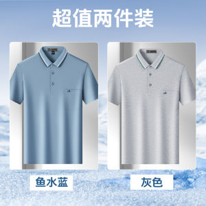 Silk-Matte Cotton Short-Sleeve Polo Shirt Mens Summer Dad True Pocket Business Casual Loose Fit Regular Sleeve Polyester Blend