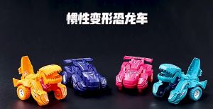 Dinosaur Deformation Car Childrens Toy Inertial Model Dinosaur Toy Large Impact Christmas Gift