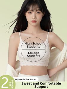 MsPai | Teenage Girl Underwear Anti-sagging Sports Shock-proof Seamless Lace Bra