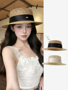 Mclelland | French Style Sun Protection Straw Hat