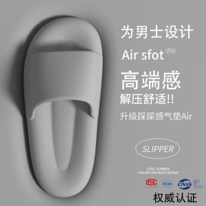 Mens Summer 2025 New EVA Home Bathroom Anti-Slip Odor-Resistant Indoor Outdoor Slippers Simple Style Comfortable round Toe