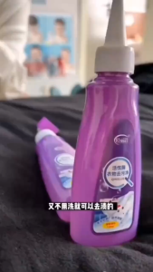 Stain Remover Active Enzyme Formula Clothes Decontamination Rinse-Free Cleaning Degrease Liquid