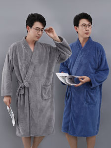 FANGHUIMAOJIN | Quick-Drying Mens Wearable Towel