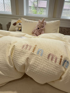 Suxuan | Premium Cotton Waffle Bed Sheet Set