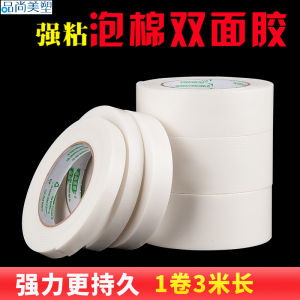 Băng Keo Hai Mặt Dày Chống Thấm Nước Độ Dính Cao Băng Keo Dán Tường Băng Keo Dán Khung Ảnh Băng Keo Dán Vật Dụng Văn Phòng Phẩm