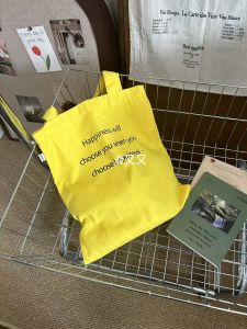 Korean Style Canvas Shoulder Bag Simple Letter Design Commuter Student Backpack Yellow Color Casual Versatile for School And Work