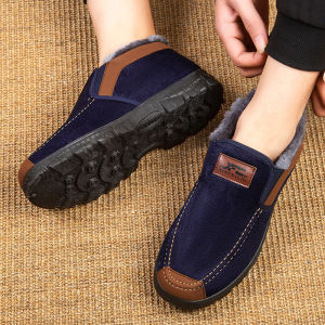 JIFANPAUL | Slip-resistant Warm Slip-on Winter Shoes