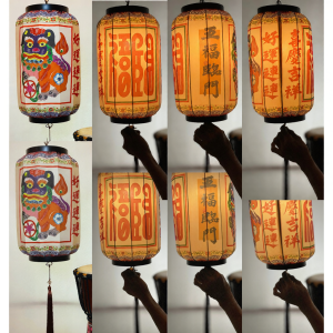 BONINGYU | Creative Chinese Lanterns Decorative