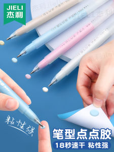 Large Capacity Quick Drying Pen Type Dot Adhesive Stick for Scrapbooking Childrens Handcraft Guka Sticker Double Sided Tape