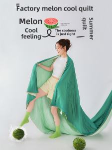 Summer Cooling Silk Filled Quilt GuaGua Ice Cream Feeling Washable Air Conditioning Blanket Lightweight Comforter for Kids