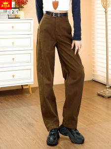 Cool Handsome Workwear Banana Pants High Waist Loose Fit Casual Versatile Wide Leg Knife Edge Pants for Women Spring Autumn