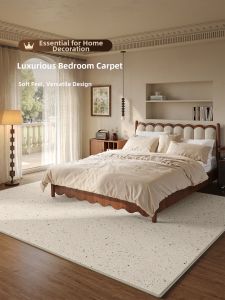 XIANGSU | Waterproof Stain-resistant Japanese Zen Style Carpet