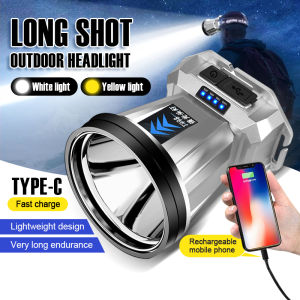 Super Bright Headlamp Rechargeable High Power White Light Yellow Headlamp Waterproof Camping Light Fishing Headlight Flashlight Rechargeable LED Searchlight