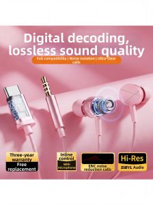 Jieyang | Type-C Interface Noise Reduction Comfortable Wearing Wired Earphones