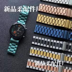 20/22mm Stainless Steel Strap for Redmi Watch 5Active Lite Metal Band for Xiaomi for Redmi Watch 3Active Lite Bracelet Wristband