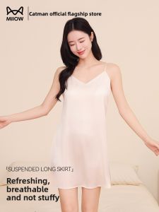 miiow | Cat Woman Strap Vest Skirt Ice Silk Mid-Length Cool Home Sleep Dress Womens Style Backless Natural Waist A-Line Skirt Summer