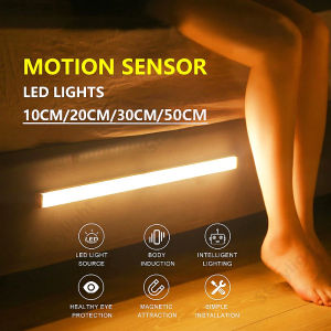 LED Wireless Motion Sensor Smart Light Tube USB Rechargeable Induction Light Tube Energy Saving Emergency Light T5 Magnetic Portable Cabinet Light Night Light