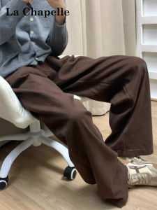 La Chapelle Brown Wide Leg Skinny Denim Jeans Womens High Waist Straight Cut Pants Fall Season Pear Body Shape Slimming