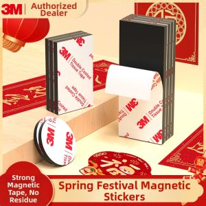 3M | Spring Festival Magnetic Door Couplet