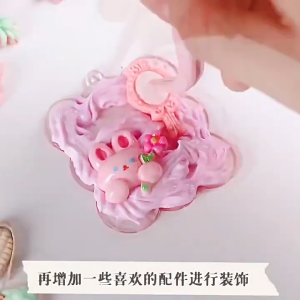 Magpul ชุดทําพวงกุญแจ ของเล่นชุดสติกเกอร์ ชุดdiyพวงกุญแจ ที่ทำพวงกุญแจ ที่ทำพวงกุญแจdiy ชุดวัสดุแฮนด์เมด diy พวงกุญแจเรซิ่น สติ๊กเกอร์ กาวครีม ครีมกาว Gru การ์ดชุดสติกเกอร์ของเล่น diy Gru ถาดบัญชีมือเด็กของเล่นกล่องของขวัญชุดเต็มทำด้วยมือวัสดุ Pack