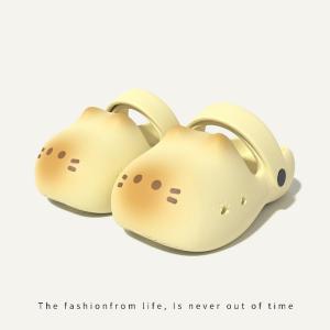 WALKING LU | Cute Slip-resistant Cat Paw Sandals