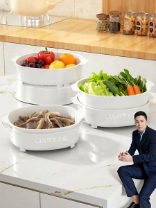 HANSHILIUJIA | Double Layer Thickened Fruit and Vegetable Washing Basin