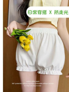 Quần an Toàn Mùa Hè Mỏng JK Có Thể Mặc Ngoài Trời Màu Trắng Hoa Lót Quần Short Khoét Quả Bí Lót Quần