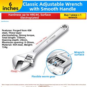 Risym | Adjustable Large Jaw Wrench