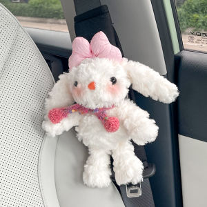 KAYIBEI | Cute Shoulder Protection Car Seat Belt Cover Plush Toy