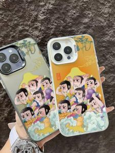 Colorful Silver HuLuWaBrothers iPhone 17 pro Max Case Anti-Fall Protection for Huawei Xiaomi Models 7 8 16 15 pro 11 Redmi 14 plus