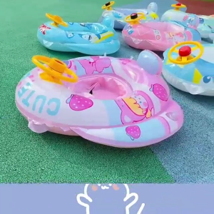 Kiddie Floats Baby Boat Swimming Pool Float Boat Outdoor Sports