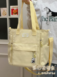 KDMILD | Japanese Ins Style Simple Tote Bag Large Capacity