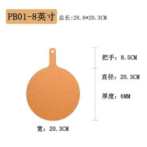 Wooden Fiber Pizza Board Steak Bread Board Antimold Serving Board Cutting Board Wooden Tray round Shape American Style