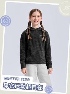 moodytiger | Áo Hoodie Len Bông Ấm Áp