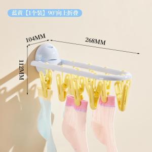 Portable And Practical Folding Clothes Drying Rack Suction Cup Type Macaron Color Series Plastic Coat Hanger Viaback Brand