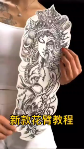 Sai magic tattoo/2 weeks tattoo/waterproof tattoo sticker/fake tattoo sleeve/arm band tattoo/thigh leg ring/tribal tatto