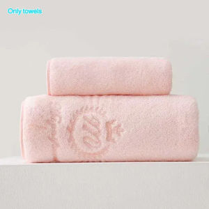 Soft Absorbent Bath Towel Quick Dry Face Towel for Students Hotel Bathroom Dormitory Home Daily Use,The Touch Is Skin Friendly