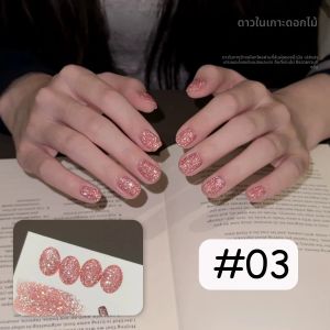 1pcs WS ฤดูร้อนฤดูใบไม้ร่วงเล็บ Super Flash สะท้อนแสงดิสโก้สีฟ้าสีขาวสีน้ําตาลหักเพชรเจลเล็บเล็บเล็บอุปกรณ์