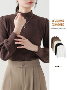Thickened Fleece Long Sleeve Base Shirt Womens Autumn Winter Coffee Color Half High Collar Bubble Sleeve T-Shirt Inner Wear Top