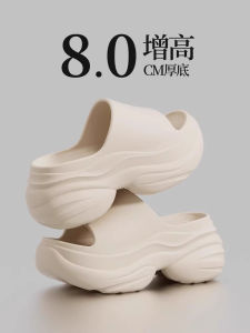 Dép Đi Biển Đế Dày EVA Mùa Hè Cho Nữ Dép Đi Trong Nhà Thoải Mái Đế EVA Gót Dày Đế Mềm Chống Thấm Nước Thời Trang