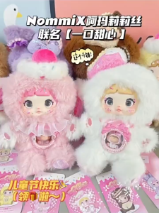 Original TOPTOY Nommi A Bite of Sweetheart Sweet Bites Series Vinyl Plush Blind Box 糯米儿一口甜心盲盒