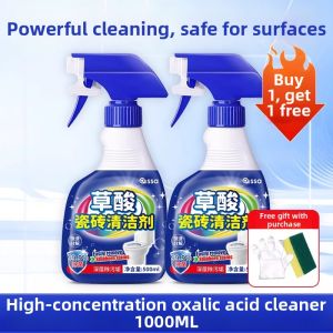 PISSA | Heavy Duty Stain Remover Cleaner