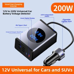 SUPENG | Inverter Fast Charging Car Charger 12v/24v to 220v