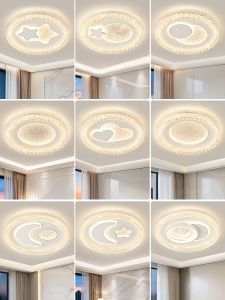 smeou | Modern Simple Luxe Crystal-like Ceiling Light
