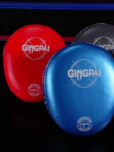GINGPAI | Professional Boxing Focus Pads Training Gear