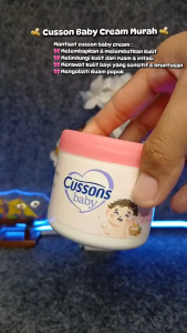 Cussons Baby Cream 50g