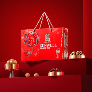 ZENWELL | High Quality Gift Nuts Box 1000g